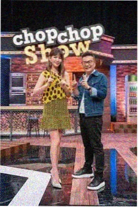 综艺 雨巷回响 2025